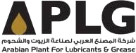 APLG, Arabian Plant for Lubricants and Grease
